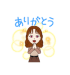大学女子  アバター（個別スタンプ：2）