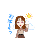 大学女子  アバター（個別スタンプ：5）