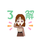 大学女子  アバター（個別スタンプ：11）