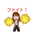 大学女子  アバター（個別スタンプ：18）