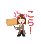 大学女子  アバター（個別スタンプ：22）