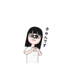 シュール系nassy（個別スタンプ：3）