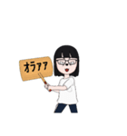 シュール系nassy（個別スタンプ：8）