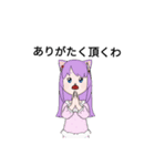 シュール系nassy（個別スタンプ：9）