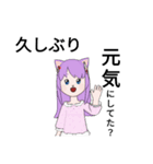 シュール系nassy（個別スタンプ：13）