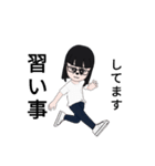 シュール系nassy（個別スタンプ：14）