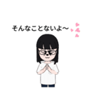 シュール系nassy（個別スタンプ：16）