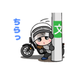 クルーザーバイク女子 挨拶スタンプ（個別スタンプ：5）