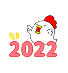 自由にわとり2022（個別スタンプ：1）