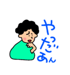 大人女性スタンプ（個別スタンプ：1）