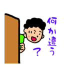 大人女性スタンプ（個別スタンプ：2）