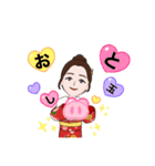 お正月yu-maちゃん（個別スタンプ：3）