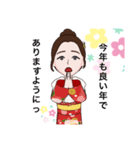 お正月yu-maちゃん（個別スタンプ：14）