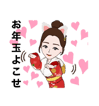 お正月yu-maちゃん（個別スタンプ：16）