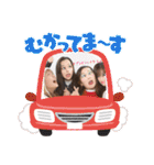 nene'stamp③（個別スタンプ：7）