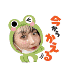 nene'stamp③（個別スタンプ：11）