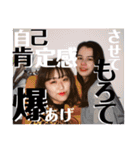 nene'stamp③（個別スタンプ：16）