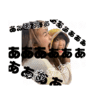 nene'stamp③（個別スタンプ：22）