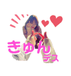 nene'stamp③（個別スタンプ：23）