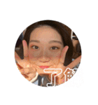 nene'stamp③（個別スタンプ：24）