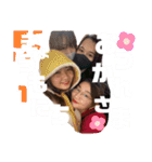 nene'stamp③（個別スタンプ：26）