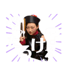 nene'stamp③（個別スタンプ：27）