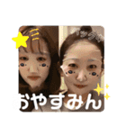 nene'stamp③（個別スタンプ：30）