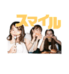 nene'stamp③（個別スタンプ：37）