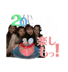 nene'stamp③（個別スタンプ：39）