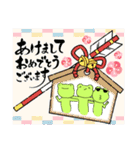 ケロちゃんの日常スタンプ(キャラ)（個別スタンプ：7）