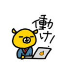 くまたのスタンプ(あけおめ)（個別スタンプ：5）