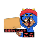 Mr.ヒゲとつぶあん（個別スタンプ：6）