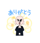 いつか役立つスタンプ2（個別スタンプ：2）