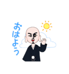 いつか役立つスタンプ2（個別スタンプ：5）