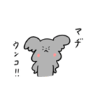 ぺろ太郎8 新手のスタンプ使い（個別スタンプ：20）