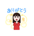 ユリコのアバタースタンプ3（個別スタンプ：2）