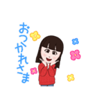 ユリコのアバタースタンプ3（個別スタンプ：4）