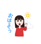ユリコのアバタースタンプ3（個別スタンプ：5）