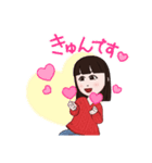 ユリコのアバタースタンプ3（個別スタンプ：6）