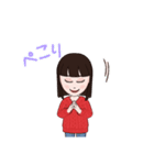 ユリコのアバタースタンプ3（個別スタンプ：11）