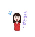 ユリコのアバタースタンプ3（個別スタンプ：14）