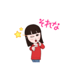 ユリコのアバタースタンプ3（個別スタンプ：15）