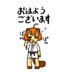 まほろばたぬき（個別スタンプ：1）