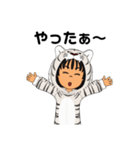 2022年 White Tiger（個別スタンプ：17）