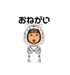 2022年 White Tiger（個別スタンプ：18）