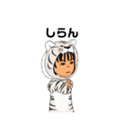 2022年 White Tiger（個別スタンプ：25）