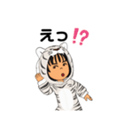 2022年 White Tiger（個別スタンプ：26）