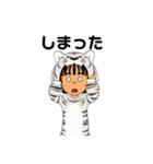 2022年 White Tiger（個別スタンプ：32）