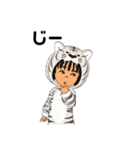 2022年 White Tiger（個別スタンプ：38）