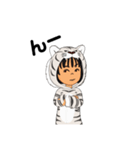 2022年 White Tiger（個別スタンプ：39）